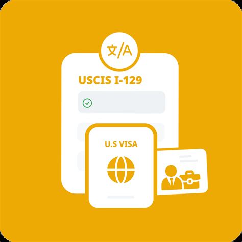 egis uscis